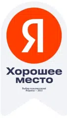 https://yandex.ru/maps/org/viking/159816834764/?ll=42.715123%2C43.903371&z=15