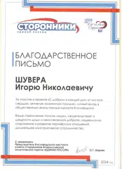 https://vk.com/wall628720137_589