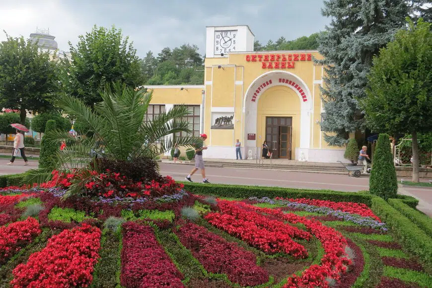 services image