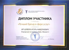 https://vk.ru/wall628720137_629